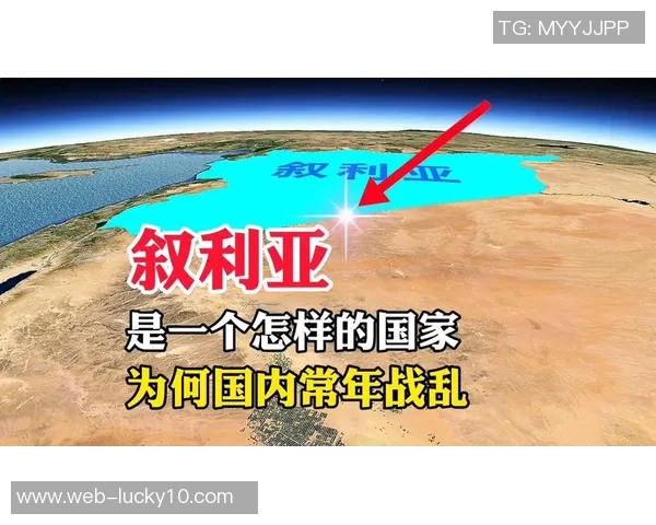 亚运会精彩对决叙利亚与越南谁能在赛场上胜出引发关注 亚运会精彩对决叙利亚与越南谁能在赛场上胜出引发关注