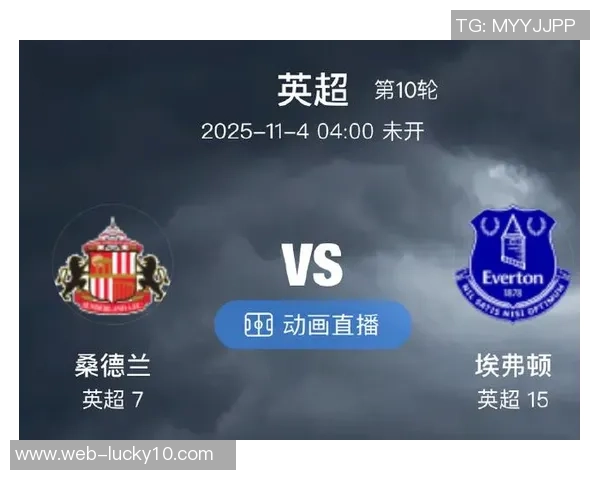 埃佛顿与桑德兰精彩对决直播时间及观看指南分享 埃佛顿与桑德兰精彩对决直播时间及观看指南分享