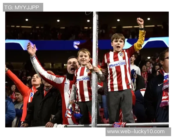 尤文图斯与马德里竞技激战现场回顾及精彩瞬间分析