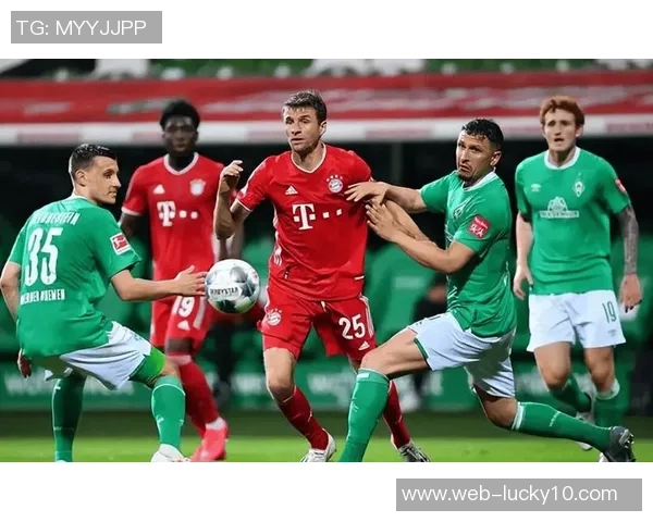 拜仁慕尼黑对阵不莱梅精彩赛事回顾及下载链接分享